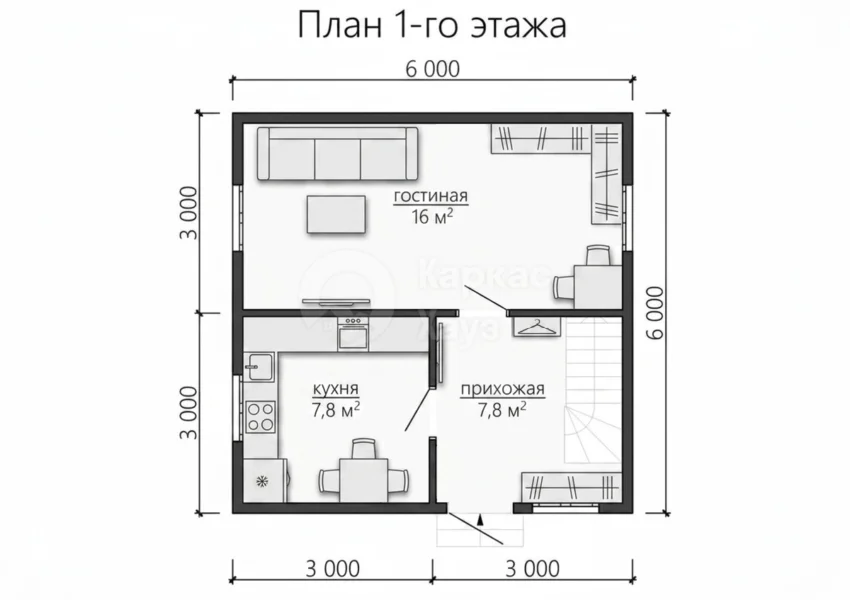 План 1 этаж