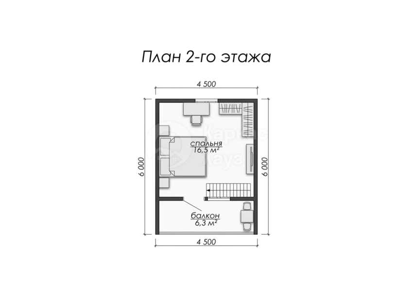 План 2 этаж