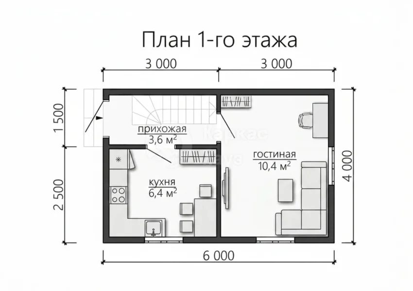 План 1 этаж