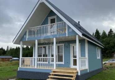 house image